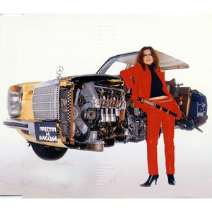 男生的🍌和女生的㊙️在一起
